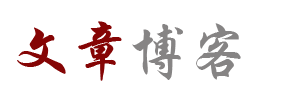美股热点站